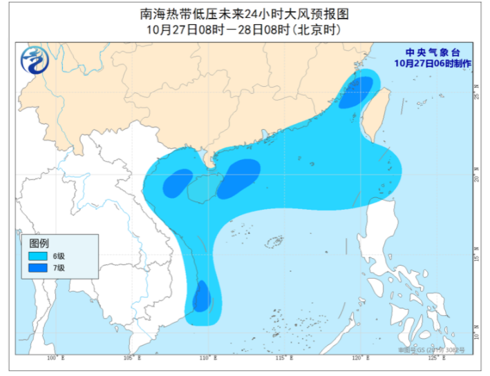 南海热带低压最新实时路径图发布 热带低压今日早上登陆越南东南部庆和省沿海
