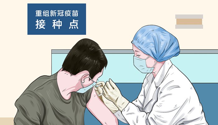 深圳3-11岁要去哪接种新冠疫苗 深圳3-11岁人群接种哪种新冠疫苗