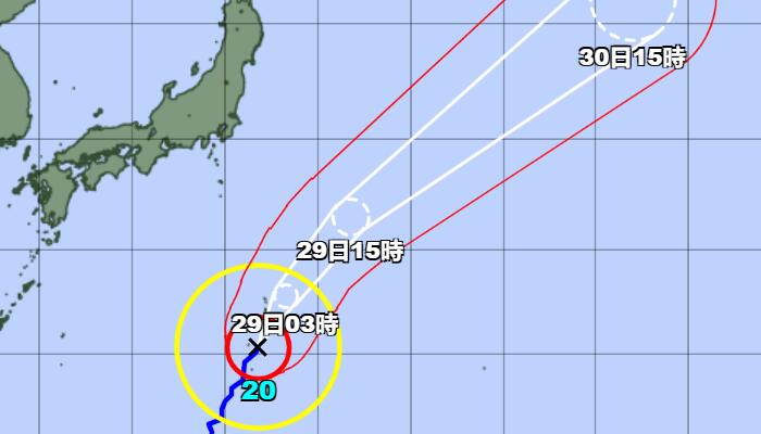 台风玛瑙实时路径图最新位置 20号台风现在到哪了