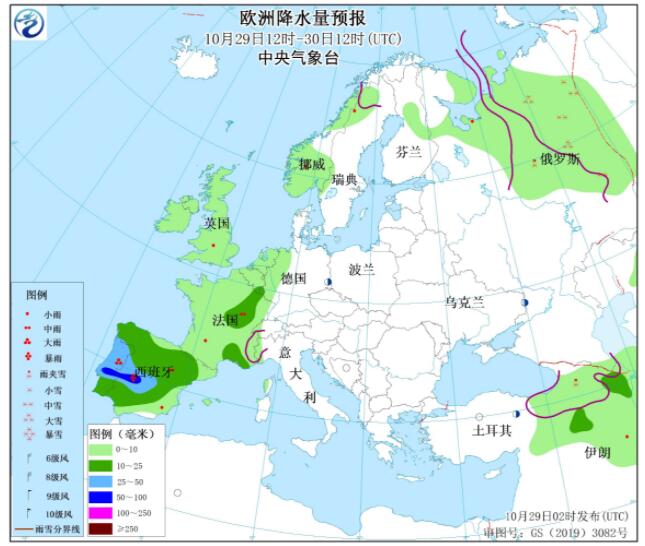 10月29日国外天气预报：欧洲部分地区有较强降雨