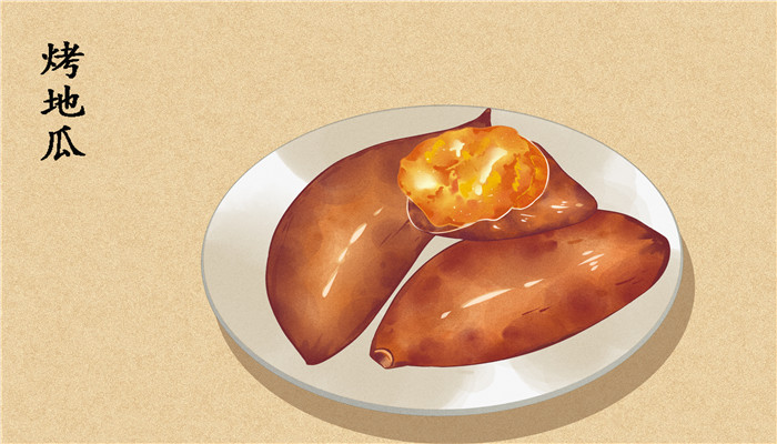烤箱烤红薯温度和时间 烤箱烤红薯一般多少度几分钟