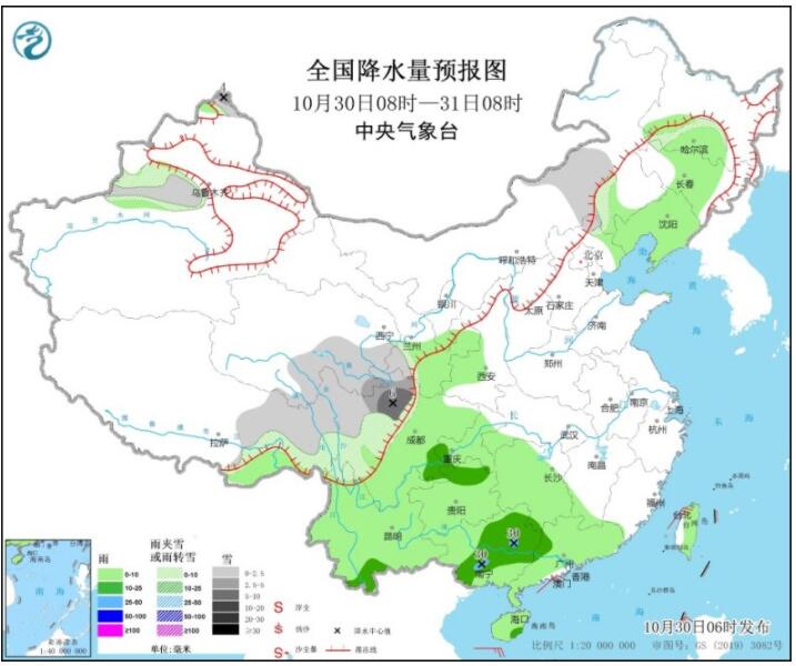 西藏青海甘肃新疆等有雨雪出没 湖南广西等有较强降雨