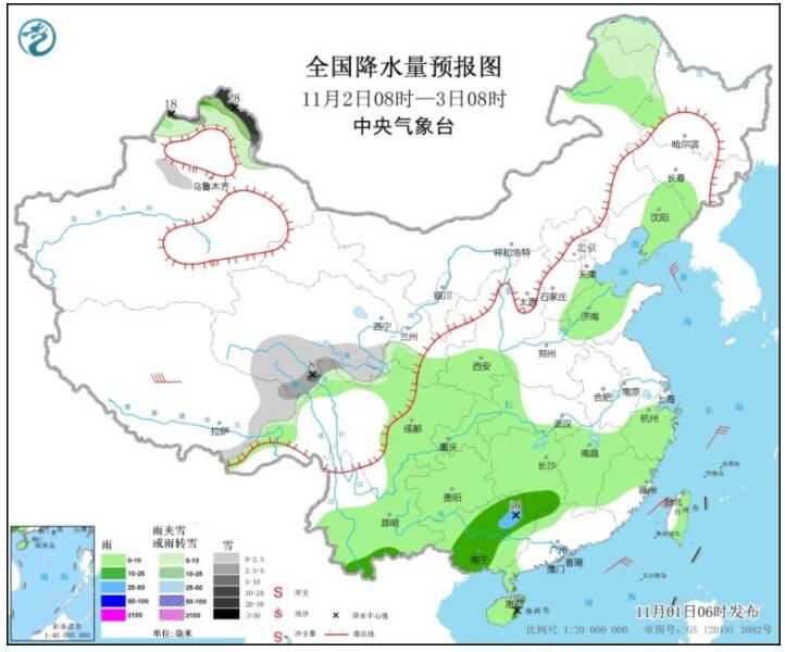 湖南广西海南等有较强降雨 新疆甘肃西藏等仍有较强雨雪