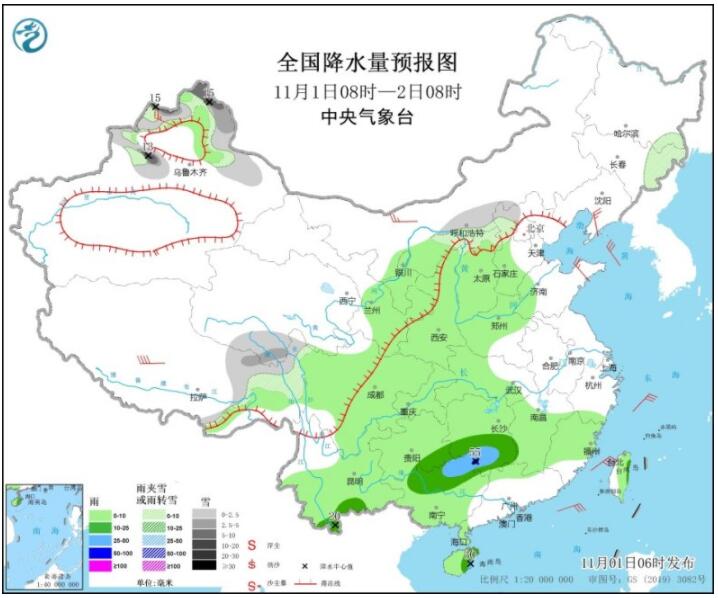 湖南广西海南等有较强降雨 新疆甘肃西藏等仍有较强雨雪