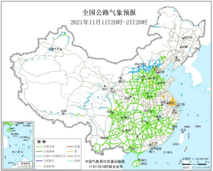 全国交通天气最新预报：11月2日高速路况最新实时查询