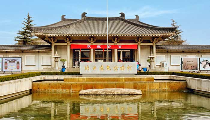 2021陕西历史博物馆门票多少钱 陕西历史博物馆门票要钱吗