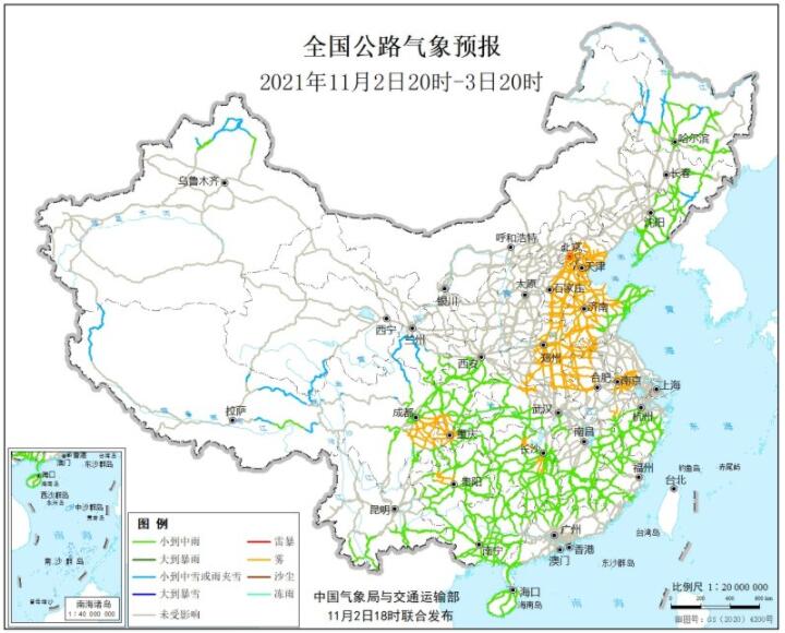 全国交通天气最新预报：11月3日高速路况最新实时查询