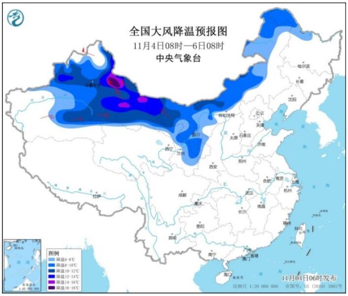 寒潮来袭陆续现降温大风过程 京津冀等有重度雾霾侵扰