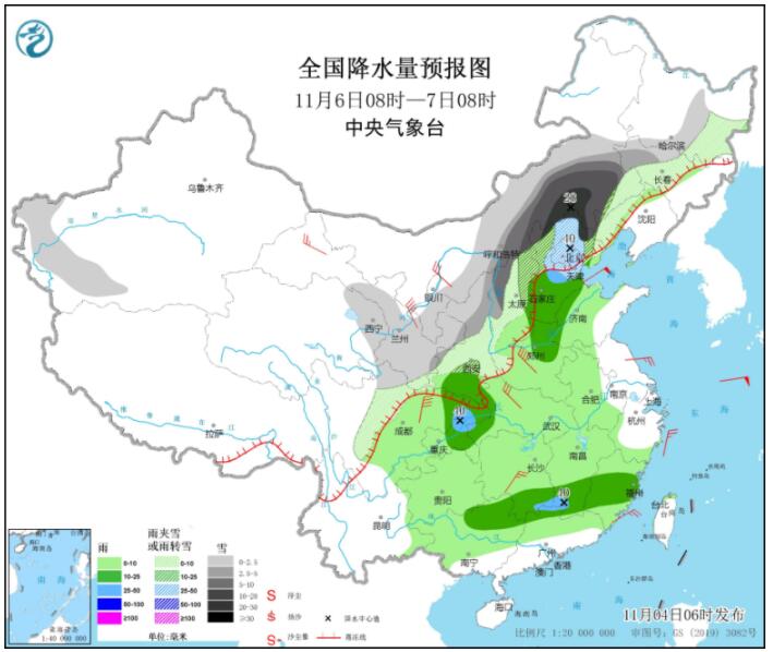 寒潮来袭陆续现降温大风过程 京津冀等有重度雾霾侵扰