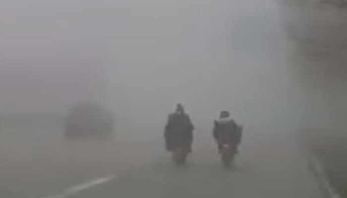 11月4日环境气象公报：京津冀等有重度霾