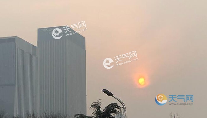 北京已达重度污染水平 明天上午大气扩散条件仍较差