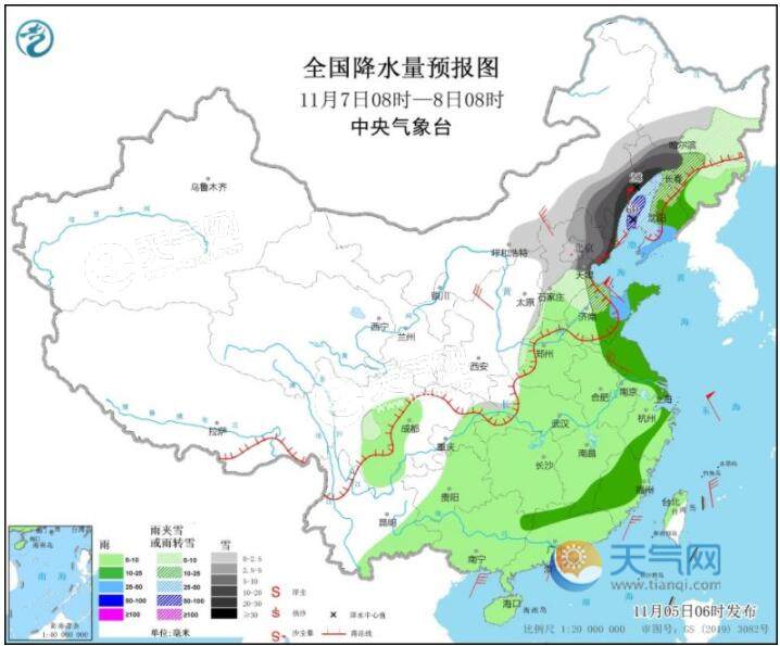 寒潮继续扩展影响我国 京津冀等依然有较浓雾霾