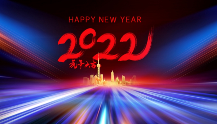 2022年4月黄道吉日一览表