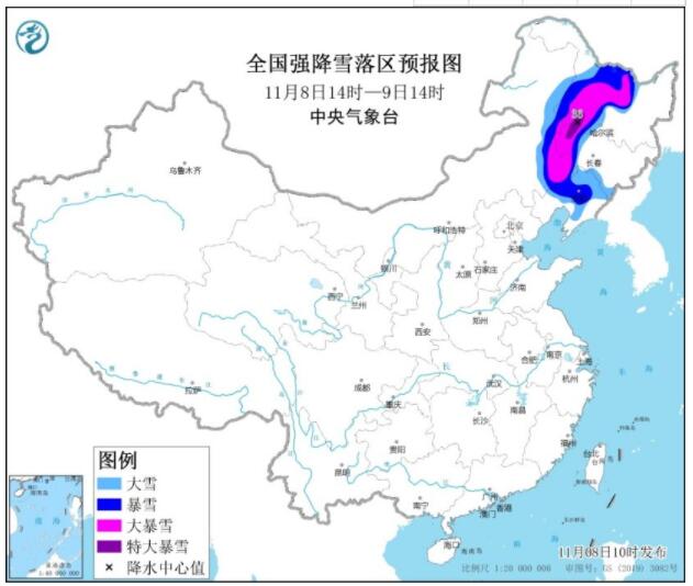 山东一高校初雪过后百人打雪仗 今部分地区仍有雨雪天气