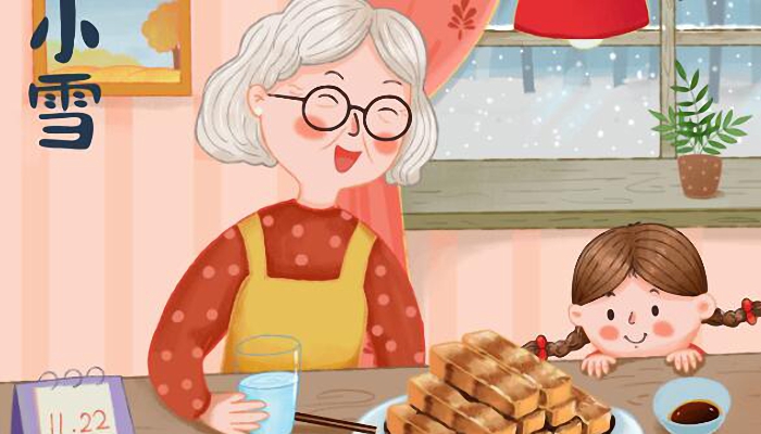 小雪節(jié)氣的由來和風(fēng)俗 小雪節(jié)氣是怎么來的