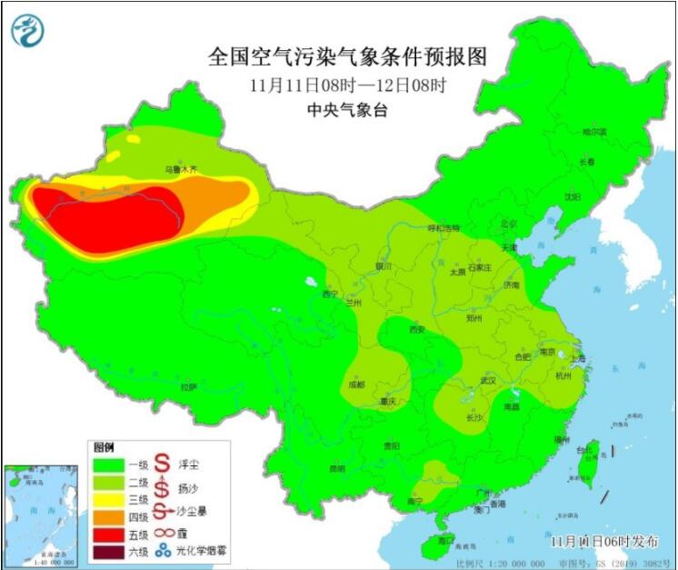 11月11日环境气象公报：未来三天南疆盆地有沙尘天气