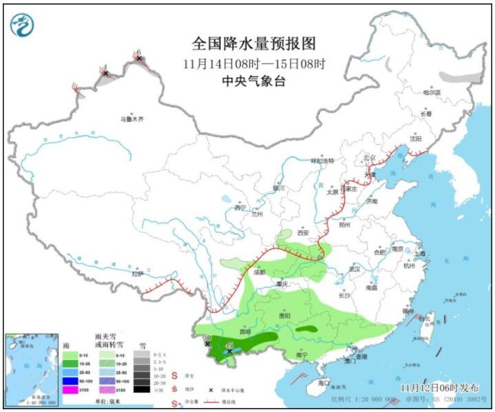 云南贵州有明显降雨 东北部分地区积雪未融化