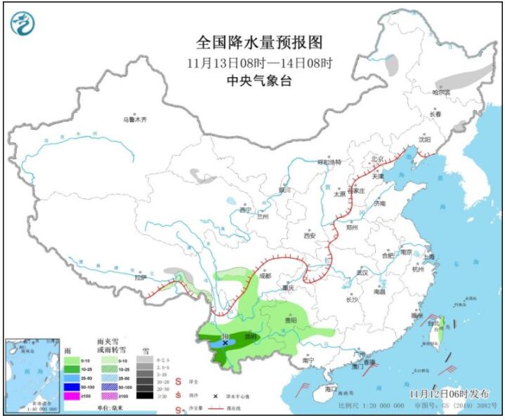 云南贵州有明显降雨 东北部分地区积雪未融化