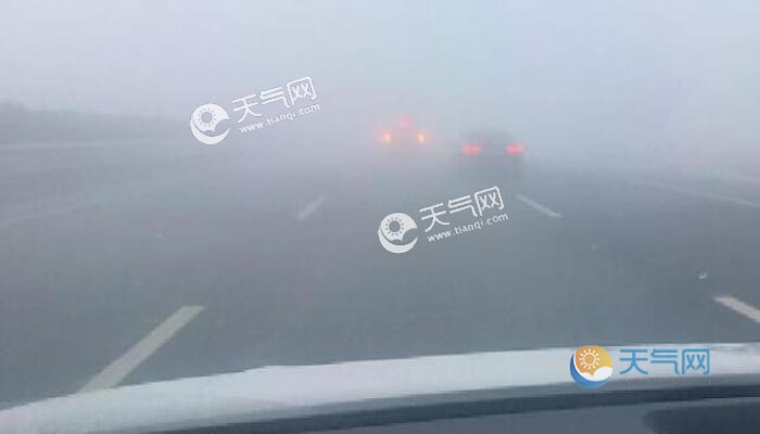 11月15日环境气象公报：华北黄淮霾天气逐步发展
