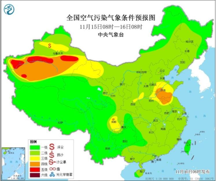 11月15日环境气象公报：华北黄淮霾天气逐步发展