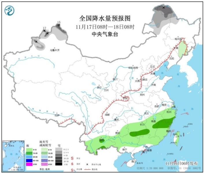 华北黄淮雾霾继续发展 云南贵州湖南等有明显降雨