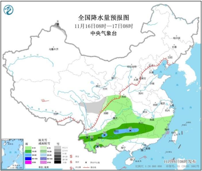 华北黄淮雾霾继续发展 云南贵州湖南等有明显降雨