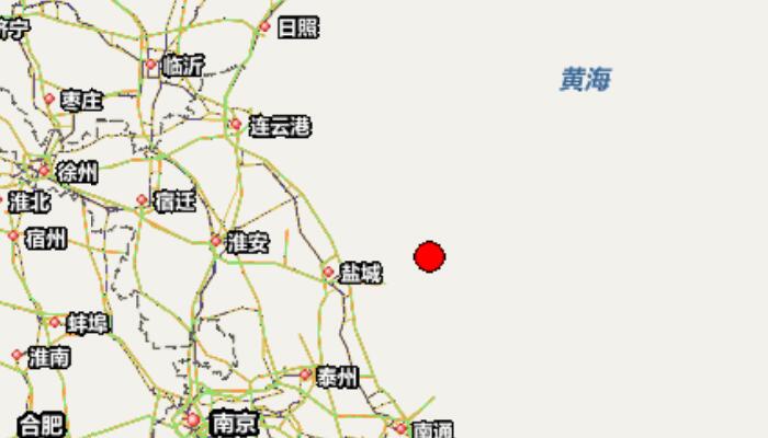 江苏海域发生5.0级地震上海有震感 江苏位于什么地震带