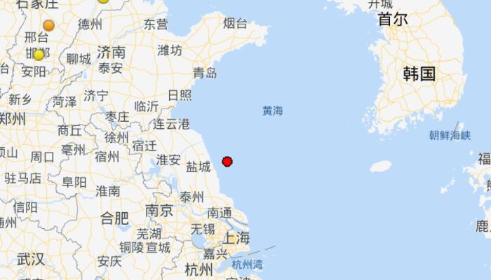 江苏盐城地震最新消息今天：13时54分盐城大丰区海域发生5.0级地震