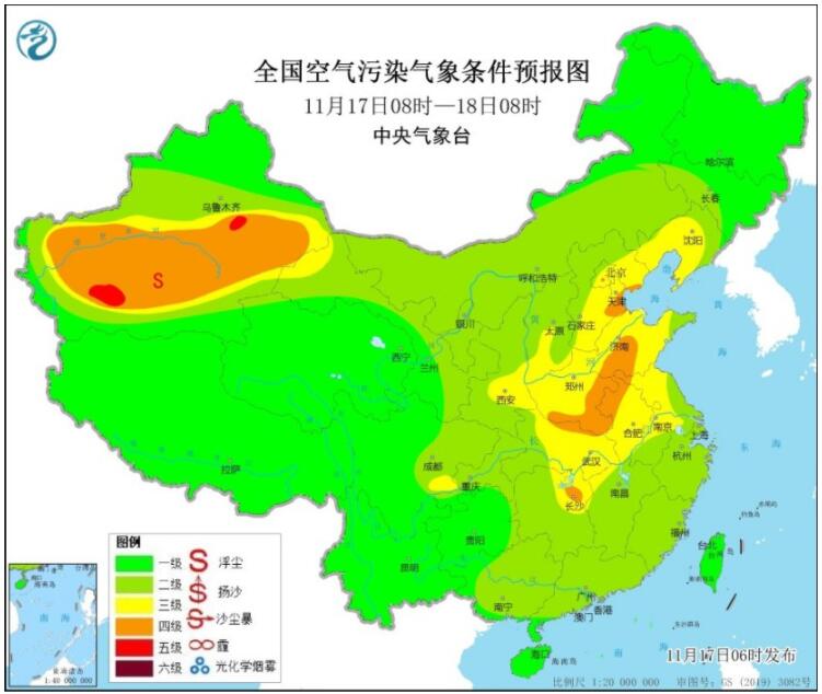 11月17日环境气象公报：华北黄淮四川盆地等有雾霾