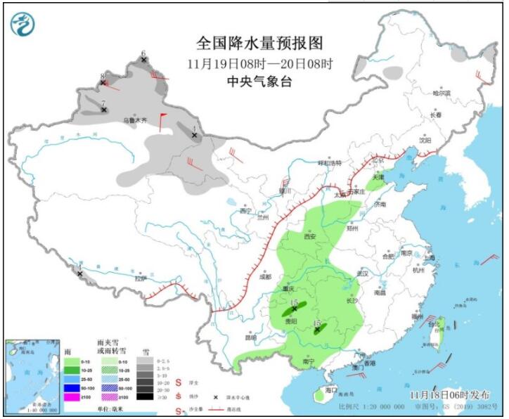 华北黄淮江汉局部有重度霾 冷空气影响我国降温可超12℃