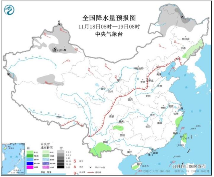华北黄淮江汉局部有重度霾 冷空气影响我国降温可超12℃