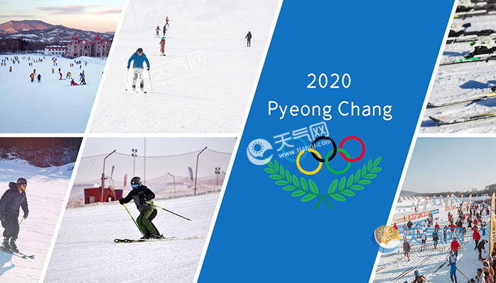 2022冬奥会图片项目,2022冬奥会图片主题 2022冬奥会纪念币预约方法 冬奥会纪念币怎么预约
