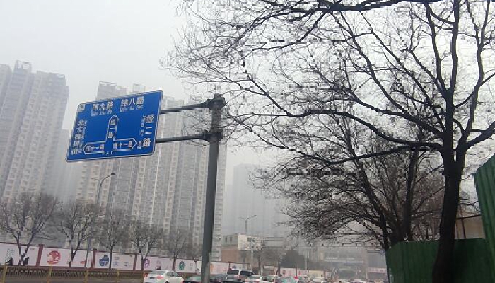 黄淮江淮等仍有雾霾 冷空气影响迎降温降雪大风天