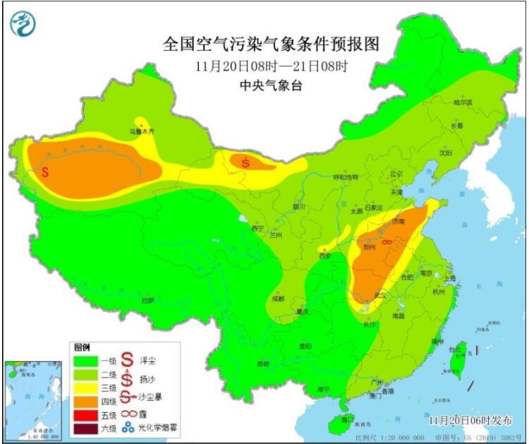 11月20日环境气象公报：黄淮陕西江汉等仍有雾霾天气
