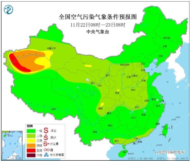 11月22日环境气象公报：冷空气影响无大范围霾天气