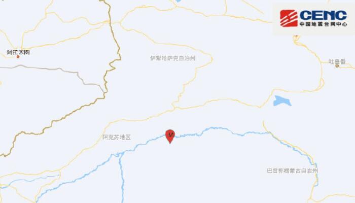 新疆阿克苏地区沙雅县3.3级地震 震源深度20千米