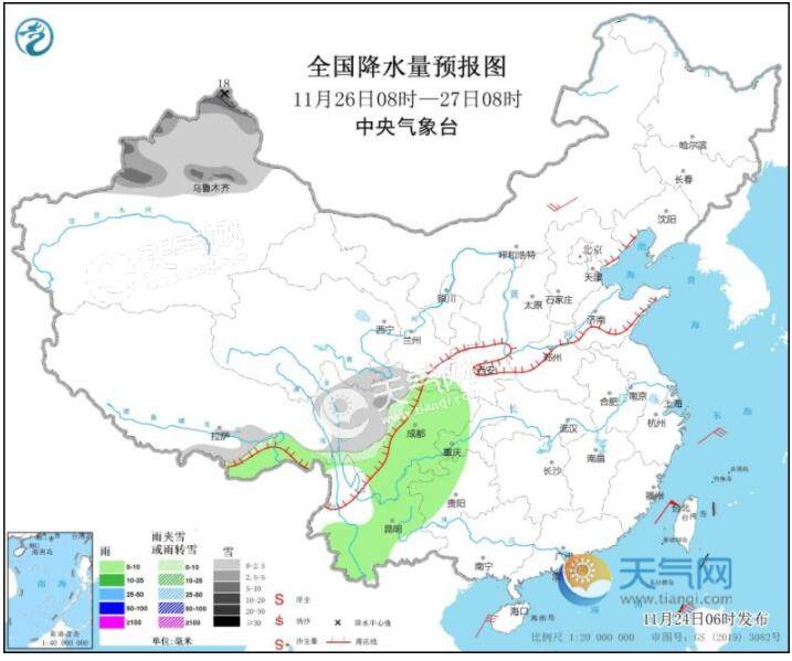 黑龙江新疆局部仍或有暴雪 云贵川多阴雨天气