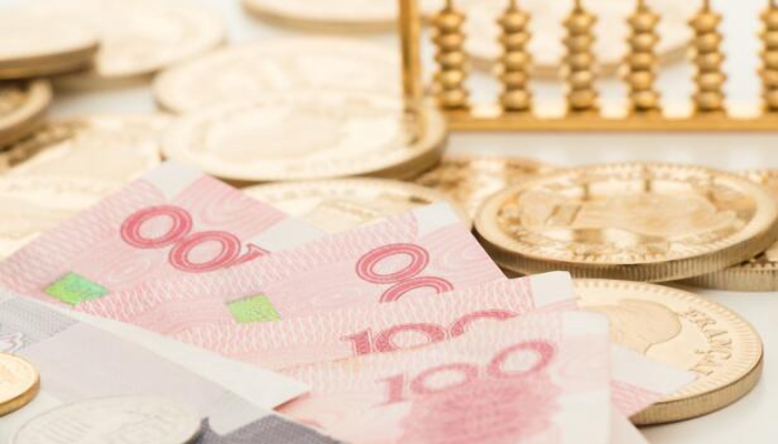 2020年上海人均可支配收入全国第一 均存款余额近15万元