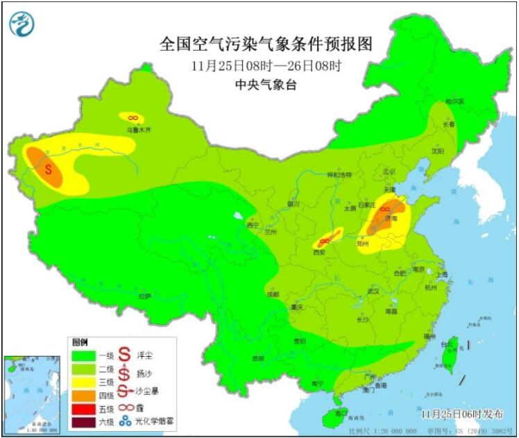 11月25日环境气象公报：华北黄淮等大气扩散条件转差