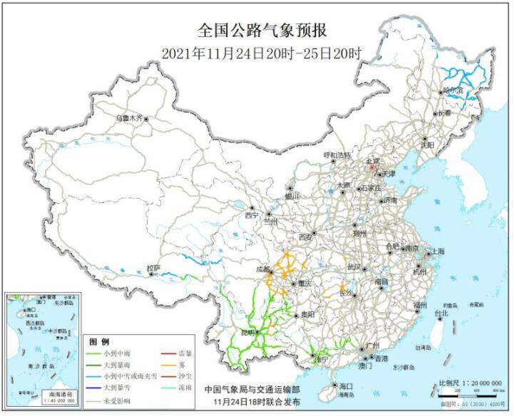 全国交通天气最新预报：11月25日高速路况最新实时查询