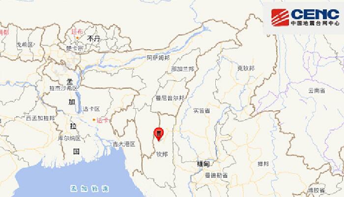地震最新消息今天：缅甸发生6.1级地震