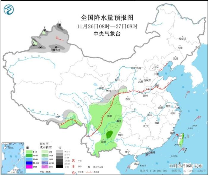 华北黄淮等雾霾再度上线 新疆西北等迎明显雨雪天气 