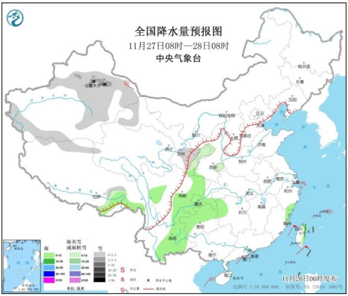 华北黄淮等雾霾再度上线 新疆西北等迎明显雨雪天气 