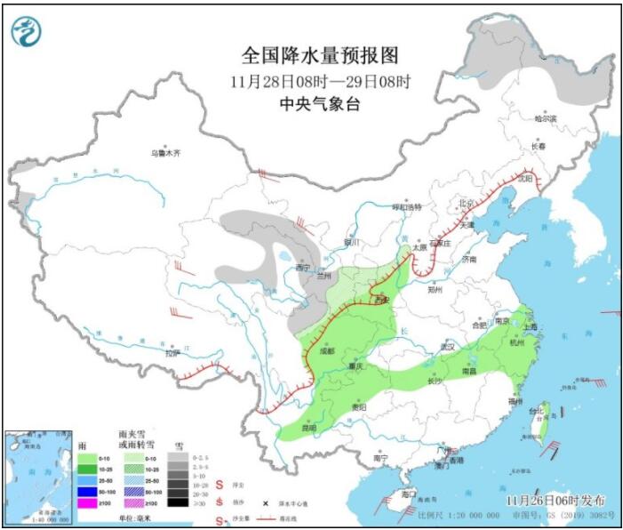 华北黄淮等雾霾再度上线 新疆西北等迎明显雨雪天气 