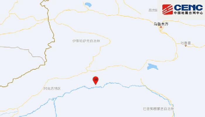 新疆地震最新消息刚刚：阿克苏地区库车发生4.1级地震