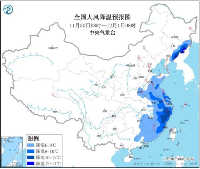 冷空气影响仍未结束 江南华南最低温低至4℃左右