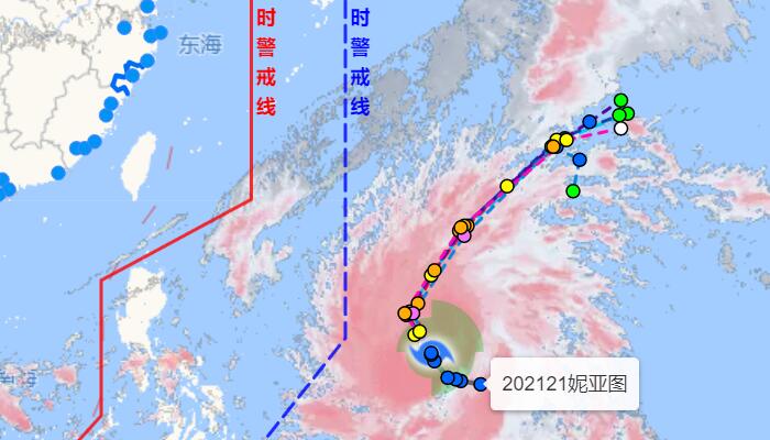 21号台风今日实时路径图 “妮亚图”最新路径走势图集