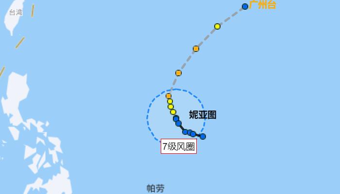 21号台风今日实时路径图 “妮亚图”最新路径走势图集