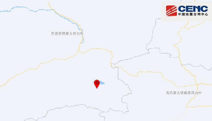 新疆地震最新消息今天：巴音郭楞州若羌县发生3.0级地震