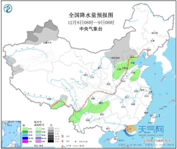 西北华北东北等有降雪过程 西藏青海部分地区大风达7级